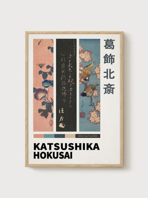 Katsushika Hokusai Woodblock Print poster in oak frame