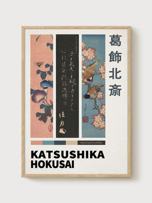 Katsushika Hokusai Woodblock Print poster in oak frame