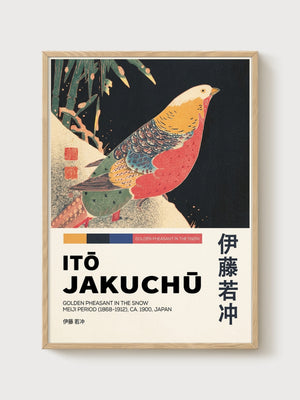 Ito Jakuchu Golden Pheasant Bird Art Poster poster in oak frame