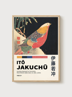 Ito Jakuchu Golden Pheasant Bird Art Poster poster in oak frame
