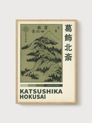 Katsushika Hokusai Mount Fuji Woodblock Print poster in oak frame