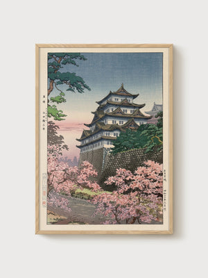 Japanese Castle Poster poster in oak frame
