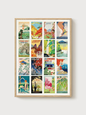 Vintage Japanese Travel Poster Grid poster in oak frame