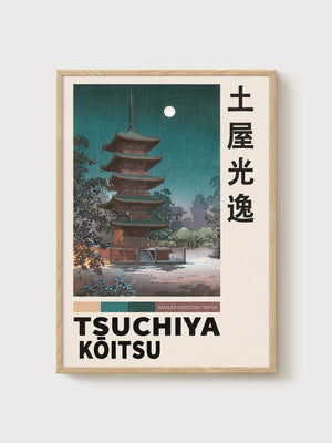Tsuchiya Koitsu Japanese Wall Art poster in oak frame