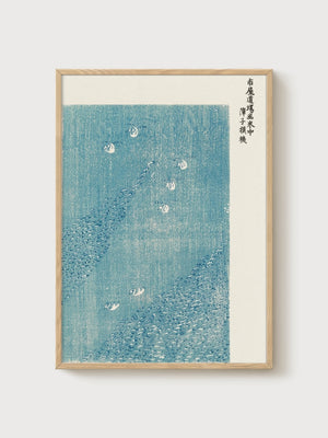 Hiroshige Japanese Wall Art poster in oak frame