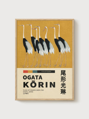 Ogata Korin Flock of Cranes Print poster in oak frame