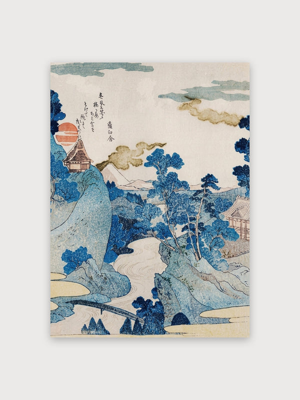 Japanese Woodblock Mountain Temple Landscape - Digital Download