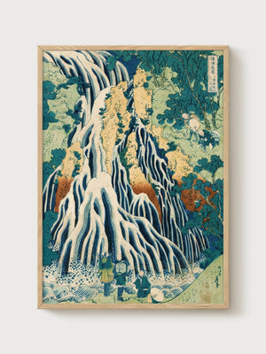 Hokusai Kirifuri Waterfall Woodblock Print poster in oak frame