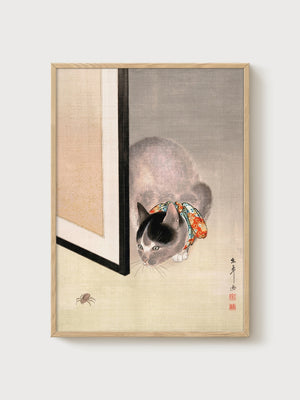 Ito Jakuchu Cat With Ribbon Poster poster in oak frame
