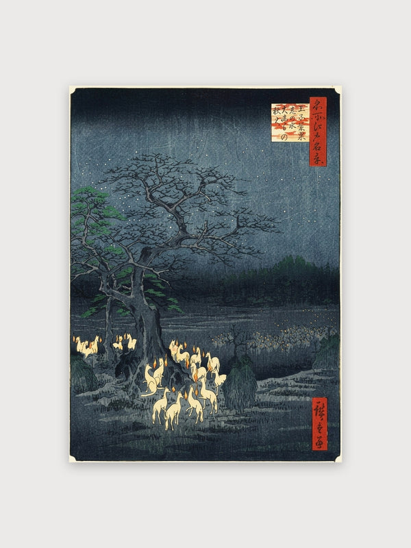 Old Fox Fires Nocturne Woodblock - Digital Download