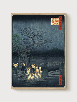 Hiroshige Poster poster in oak frame