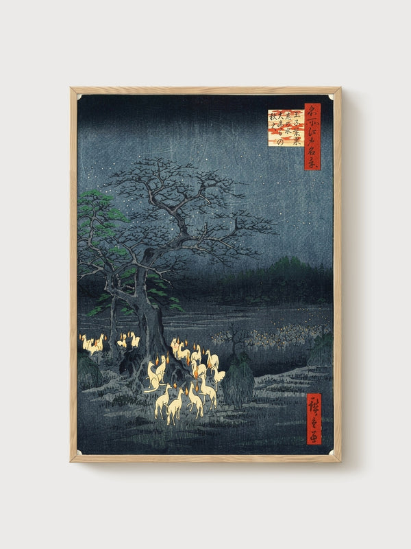 Hiroshige Poster poster in oak frame