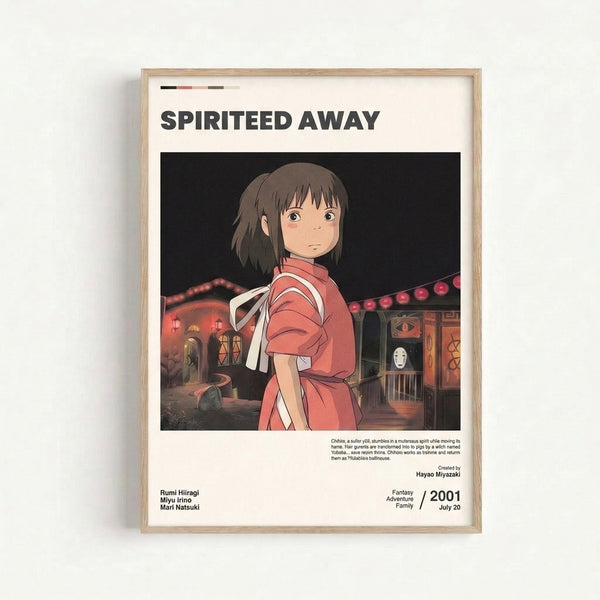 Studio Ghibli anime poster showing a young girl surrounded by glowing lanterns and shadowy figures in burnt orange and cream hues, evoking an adventurous spiritual journey.