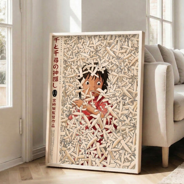 Framed anime poster displaying Chihiro surrounded by mischievous spirit creatures in a whimsical scene inspired by Japanese woodblock printmaking, featuring cream, tan, and burnt orange palette.