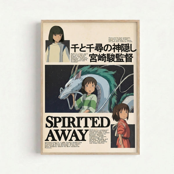 Spirited Away framed art print showing a girl and mystical dragon character in soft Ghibli style with olive green and dark teal palette.