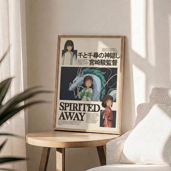 Framed Studio Ghibli poster showcasing Chihiro and Haku with whimsical charm in a soft color palette of cream, olive, and dark teal.