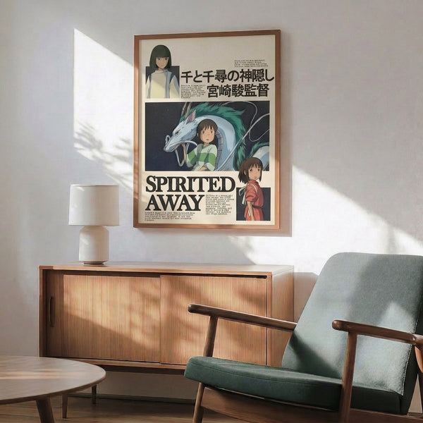Spirited Away anime illustration printed as wall art, capturing the mysterious bond between girl and dragon in muted creams and jewel tones.