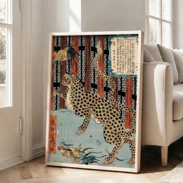 Framed Japanese woodblock artwork combining a graceful crane and powerful leopard with calligraphy, dominated by deep blacks and warm gold highlights.