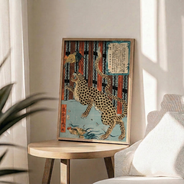 Dignified crane and leopard woodblock print in traditional Japanese style, featuring cream backgrounds, rust red accents, and intricate black line work.