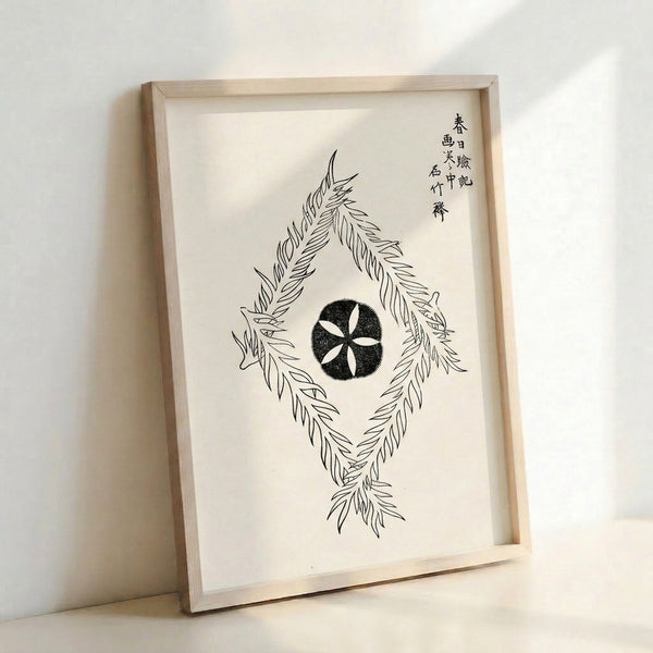 Zen aesthetic wall art print showing graceful bamboo stems and flower rendered in refined line art with traditional East Asian ink wash technique.