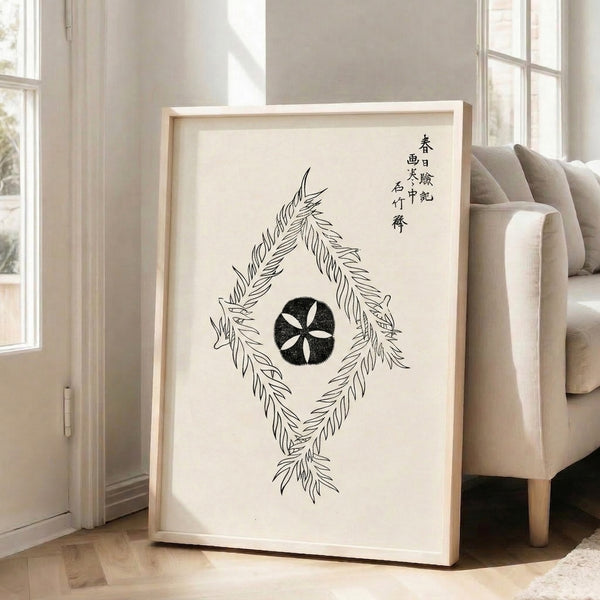 Cream-colored art print with black ink depicting bamboo plant and bloom in minimalist seal script style, evoking wabi-sabi refinement.