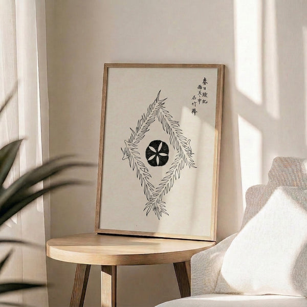 Japanese woodblock-style poster featuring contemplative botanical composition of bamboo and flowering plant in spare, elegant black linework.