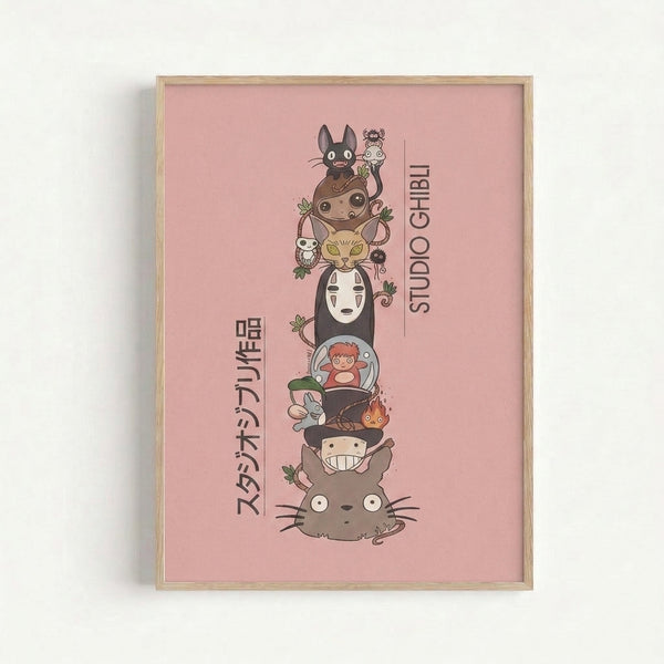 Nostalgic Ghibli-inspired totem print with layered character masks and animal spirits in cream, burnt orange, and soft green tones, displayed as framed wall art.