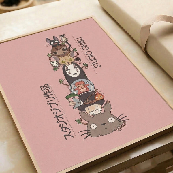 Whimsical stacked character poster inspired by Studio Ghibli films, featuring spirits and animal forms in a muted palette of cream, gray, and soft greens.