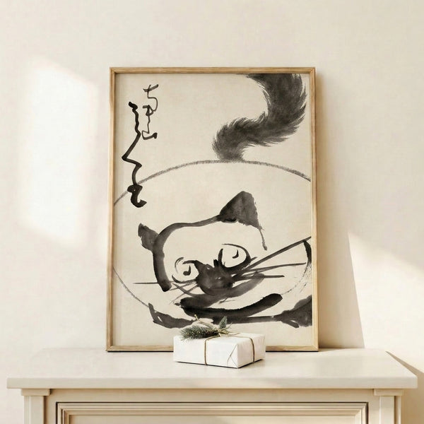 Minimalist Japanese ink art print featuring a peaceful cat composition with fish and botanical elements in soft black and gray tones, meditative wall hanging.