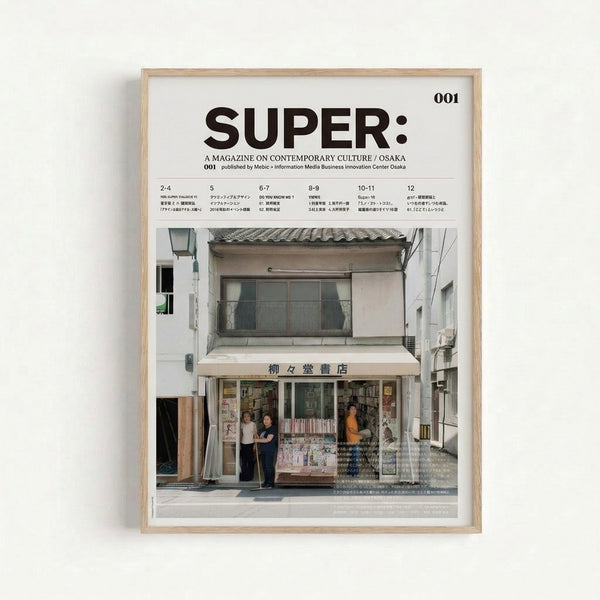 Contemporary art print showing a documentary-style bookshop facade in soft grays and whites with subtle green accents and pedestrians on an urban street.