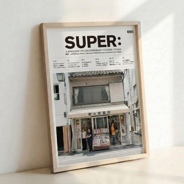 Wabi-sabi inspired wall art depicting a Japanese building entrance with people and storefronts rendered in muted earth tones and cream.