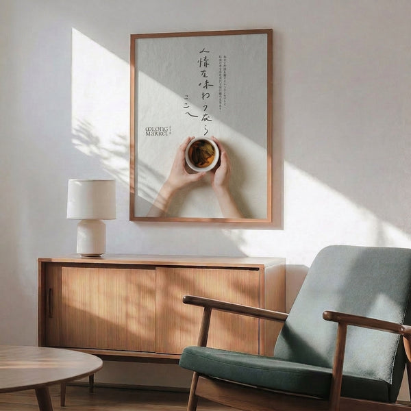 Minimalist zen-inspired art print of oolong tea moment with hands and cup, designed in cream, brown, and amber for calm home decor in wabi-sabi tradition.