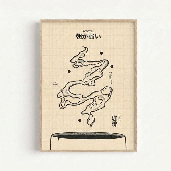 Framed art print showing a simple coffee cup with rising steam in cream, black, and tan colors, embodying wabi-sabi minimalism and quiet morning mood.