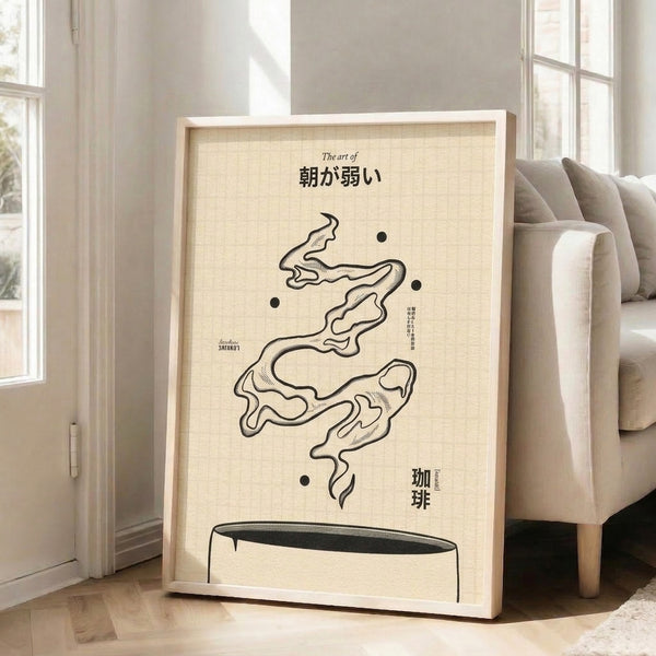 Japandi home decor print showcasing a coffee cup with ascending steam in neutral cream and tan tones, balancing simplicity with emotional depth.