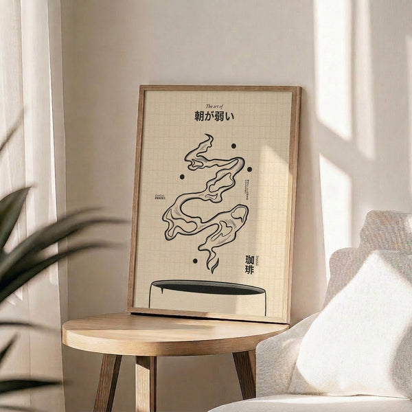 Minimalist coffee wall art in black, cream, and tan featuring a steaming cup with wry, contemplative mood inspired by Japanese design sensibilities.