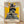 Abstract expressionist framed poster featuring a distorted figure rendered in black, ochre, and red tones, creating a viscerally anguished and psychologically intense composition.