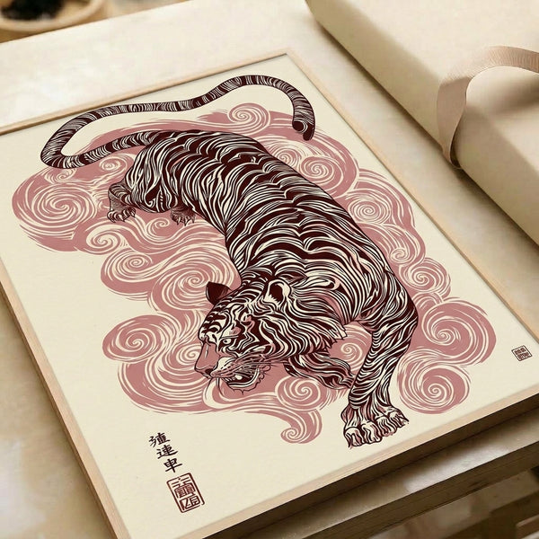 Poster art showing a contemplative tiger amid swirling cloud formations in cream, dusty rose, and dark brown, with the graphic sensibility of traditional Japanese woodblock printing.