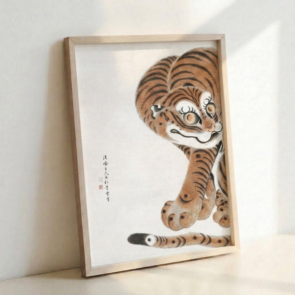 Contemplative tiger portrait in Japanese woodblock art style, showing the animal in a curled pose with intricate detailing in black ink and burnt orange highlights on cream.