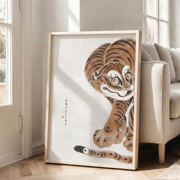 Framed Japandi art print depicting an intricate tiger study in Japanese woodblock style, combining delicate linework with earthy cream, black, and burnt orange palette.