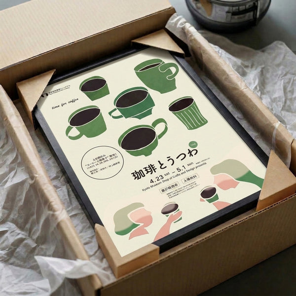Tranquil midcentury modern poster with Japanese woodblock influences, showing a ceramic coffee vessel and hand gesture in muted forest green and dusty pink against a cream ground, framed indoors.