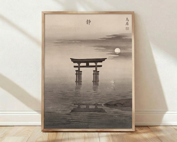 Minimalist Japanese woodblock-style framed poster featuring a torii gate silhouetted against a full moon reflected in still water, rendered in cream, gray, and charcoal tones.