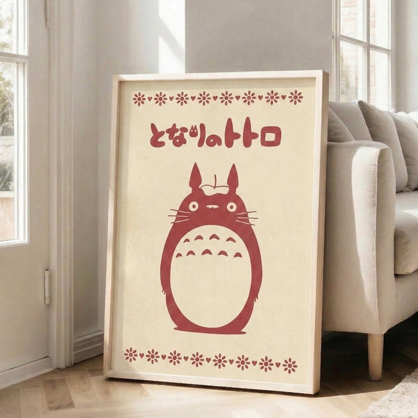 Gentle Studio Ghibli-inspired poster of a beloved creature character in burgundy red and cream, featuring Japanese lettering and a serene, whimsical mood.