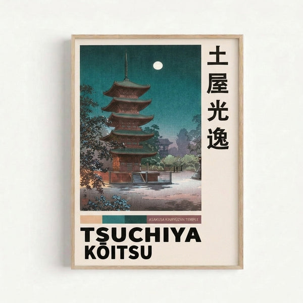 Vintage Japanese art print of an illuminated pagoda temple surrounded by garden elements and a glowing moon in nocturnal hues of teal and burnt sienna.