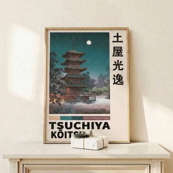 Japanese temple pagoda under moonlight rendered in classic woodblock style with deep teals, greens, and warm sienna accents, framed poster.
