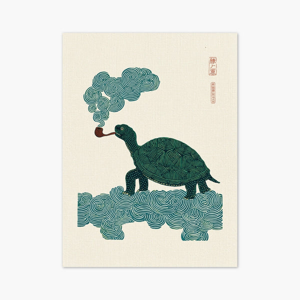 Japanese Woodblock Turtle Poster art print