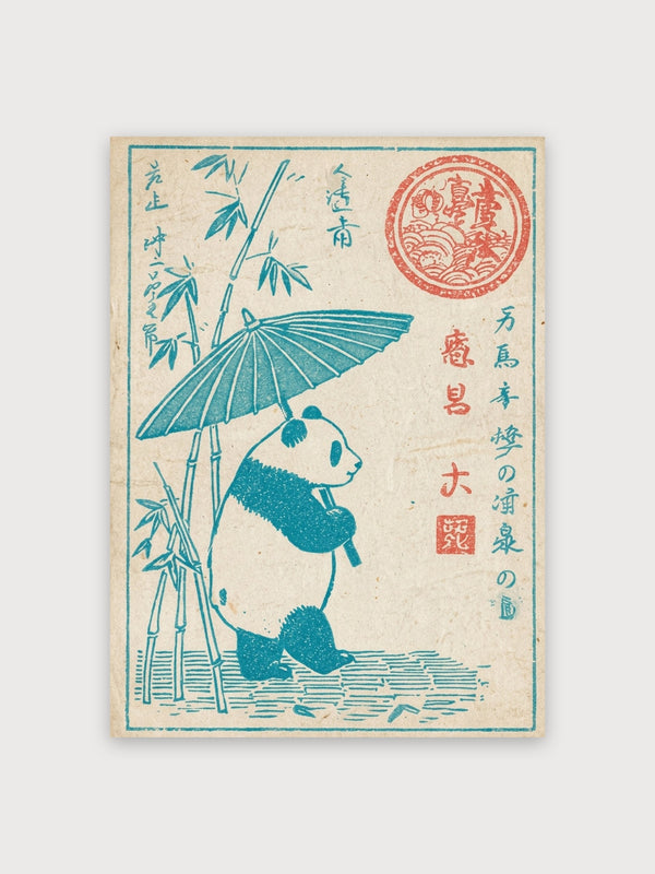 Japanese Woodblock Bear Bamboo - Digital Download