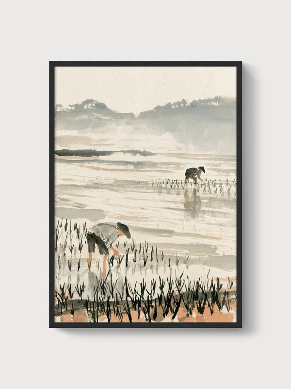 Watercolor Landscape Print poster in black frame