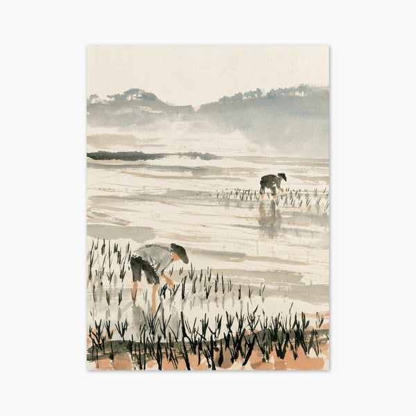 Watercolor Landscape Print art print