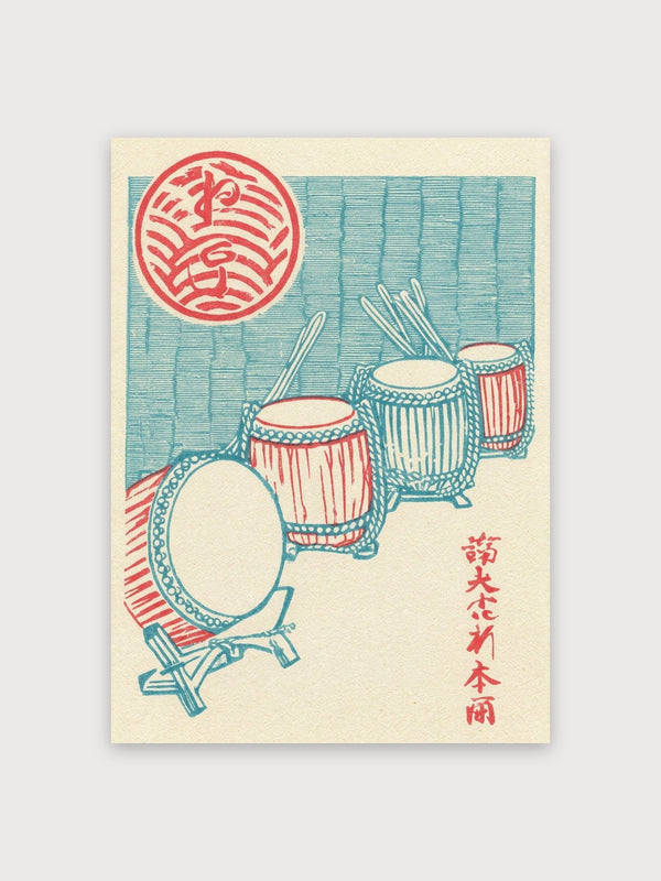 Japanese Taiko Drums Woodblock Print - Digital Download