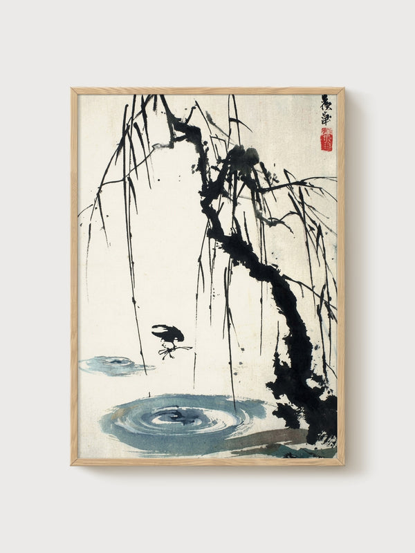 Ito Jakuchu Bird Print poster in oak frame
